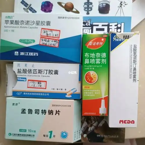 双侧上额窦,筛窦右侧额窦炎症不手术可以吗