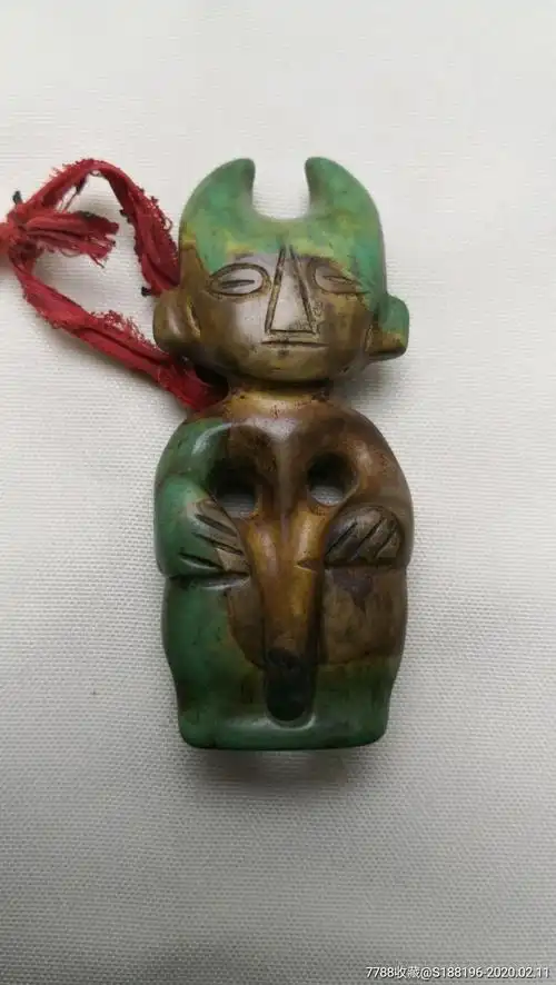 红山文化～～绿松石太阳神人