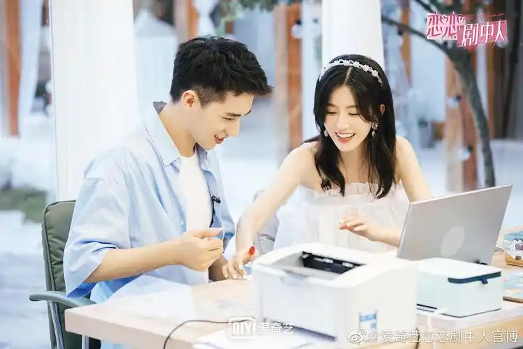 许魏洲和乔欣新照出炉啦