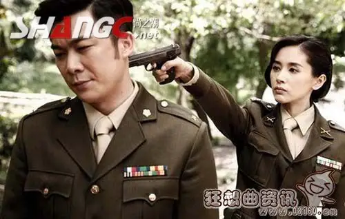 双刺电视剧演员表曝光