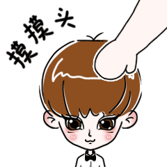 谈判官萌宠谢晓飞表情包