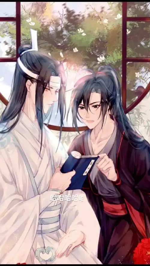 快看图,只有真道友才知道是什么意思#墨香铜臭#人渣反派#魔道祖师