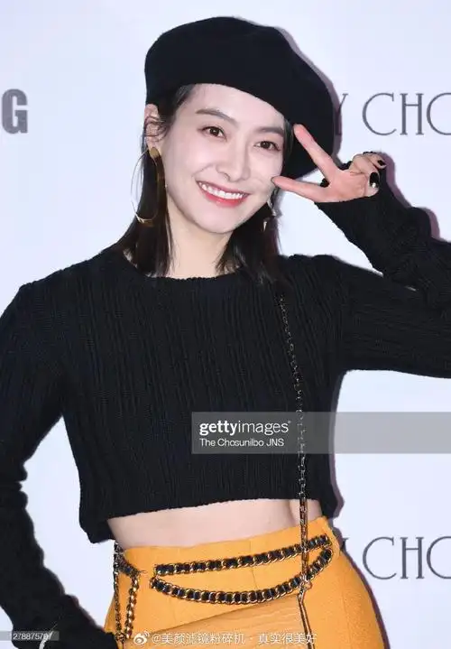 宋茜 谢谢你们记得