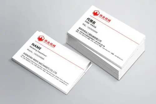 【psd】中英文名片设计