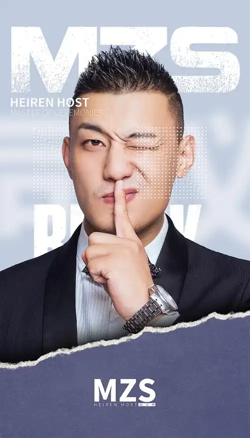 酒吧夜店娱乐经纪公司人物明星dj讲师介绍海报设计专辑_young设计工作