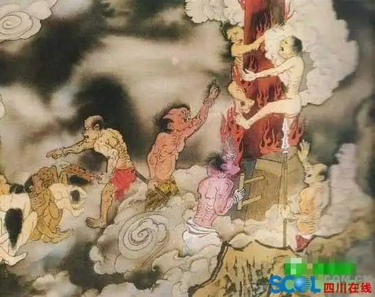 民间传说的十八层地狱详解(1/18) - 天府时评 - 天府社区