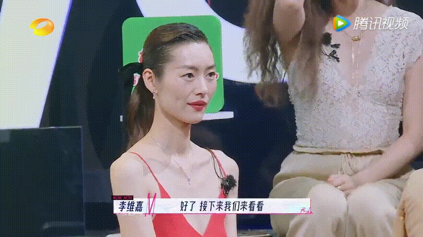 刘雯凭一己之力挑起了妈妈你正好看综艺的时尚重担