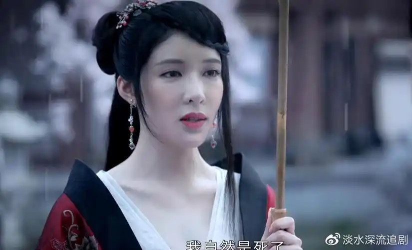 山河令原著身负千张脸精通魅惑术艳鬼皮下藏着痴情人