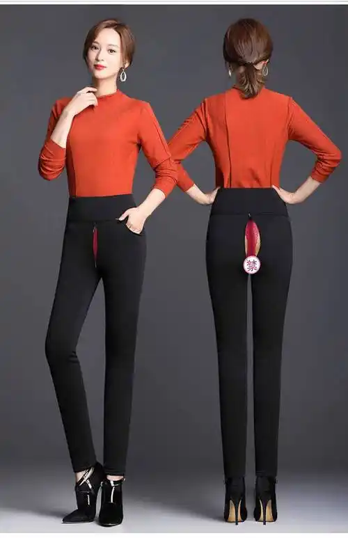 秋冬高腰免脱打底裤全拉链开裆裤女情侣户外情1趣方便打野外穿约 e款