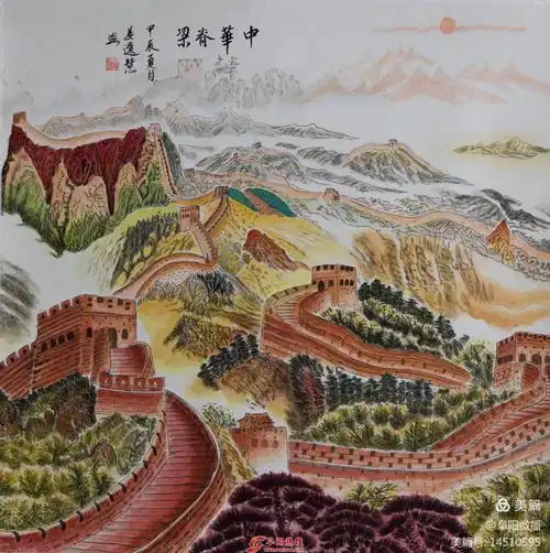 张峰作品韩玉梅作品王翠华作品周丽亚作品石建玲作品孙凌作品杨清华