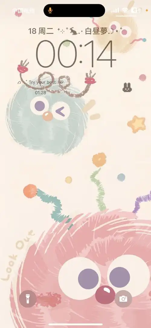 手机壁纸##锁屏 主屏壁纸套图