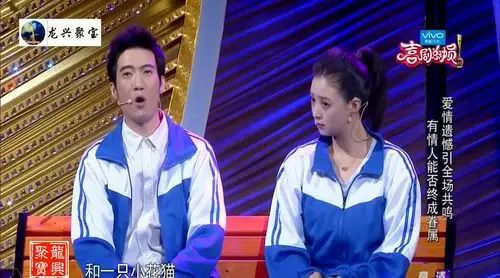 蒋欣,常远爆笑小品《太想爱你》,笑中带泪,看着看着就哭了