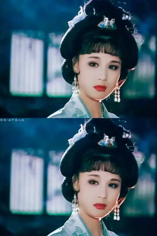 武则天95年李建群徐慧