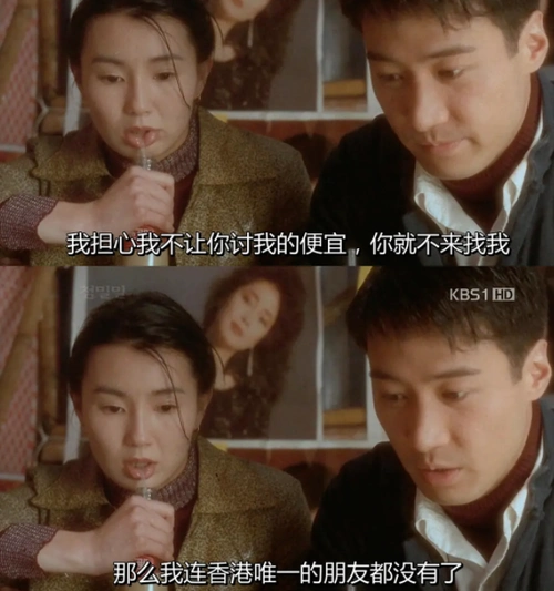 甜蜜蜜曾志伟是如何帅过黎明的