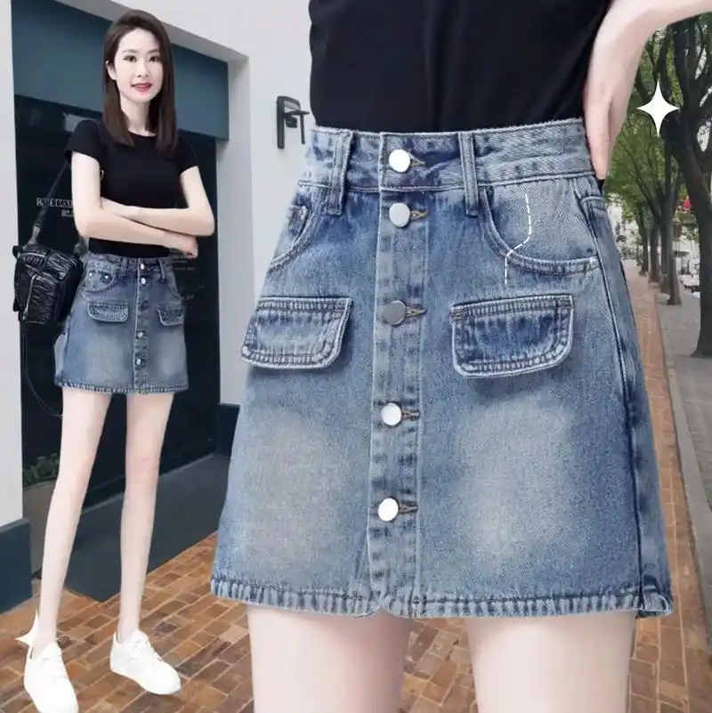 牛仔短裙女春夏新款设计感高腰排扣a字短裤裙假两件半身包臀裙 - 抖