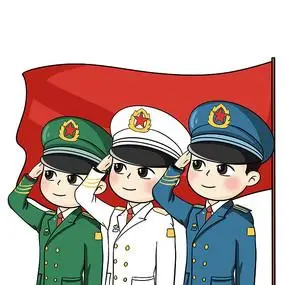 建军节军人素材卡通