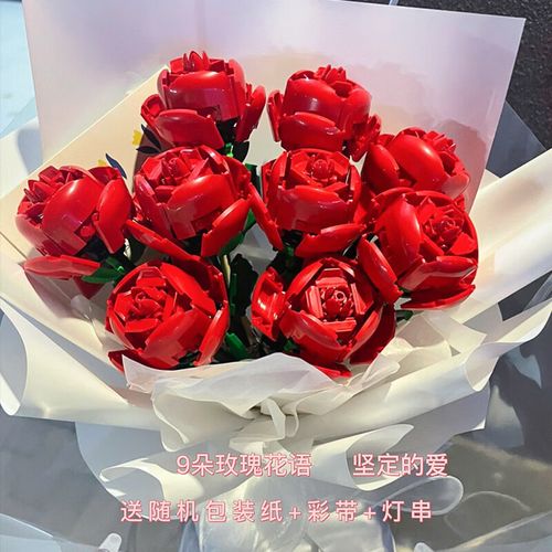 绿野客玫瑰花束积木拼装玩具仿真花朵女孩玩具抱抱桶礼盒情人节求婚