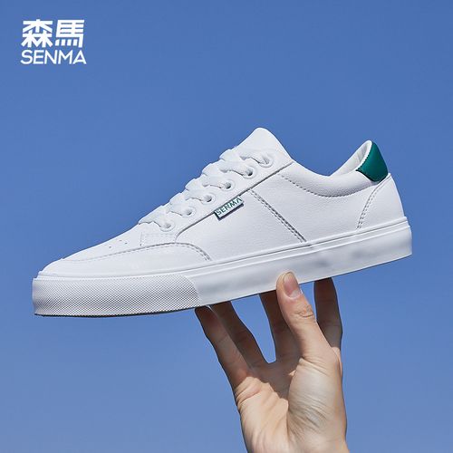 senma森马鞋类旗舰店的优惠券大全