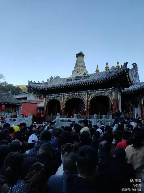 山西行——五台山,五爷庙