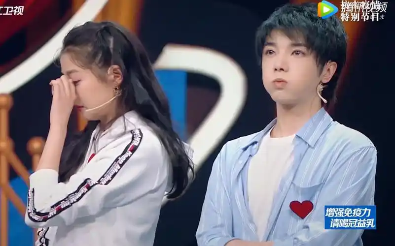 活动作品橘子汽水华晨宇x关晓彤花花x双双王牌对王牌