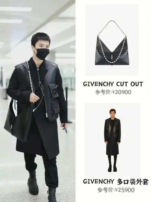 范丞丞最新私服穿搭一身黑色look太帅了