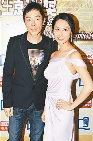 黄贯中朱茵将办"梦幻狗婚礼"