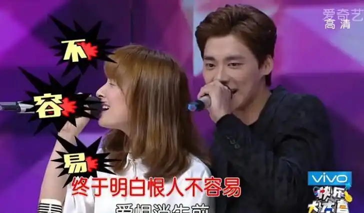 李易峰疑暗恋吴昕五大证据 峰峰是真情流露吗