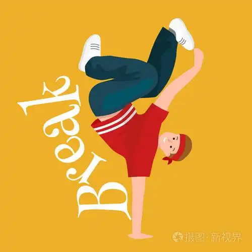 十几岁男孩舞蹈嘻哈风格的孤立的矢量图.