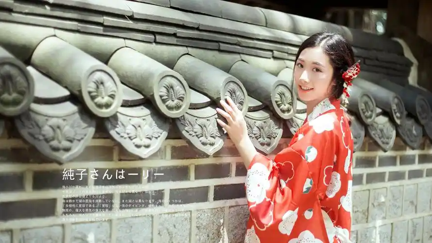 红色和服日本美女4k壁纸壁纸