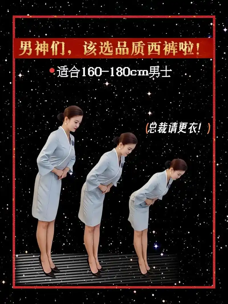 不挑年纪的好穿西裤~哥哥们,好穿不贵的西裤就是它了!弹力修身 - 抖音