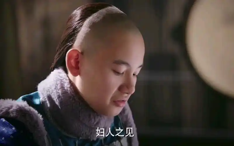 【如懿传 胡先煦cut】永珹神吐槽自己老妈妇人之见 还被叨扰玉氏渣男