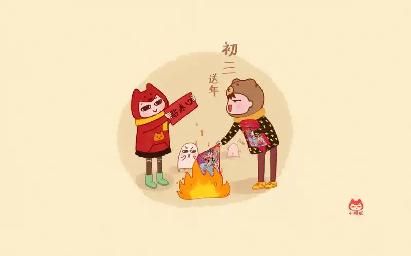 中国传统新年除夕风俗手绘中国风桌面壁纸高清