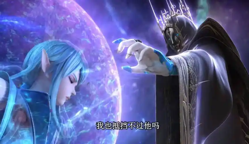 而且在正片中,水王子在削弱了那么多力量后仍然一人