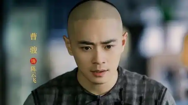 如果不是"消失"五年,曹骏现在也是顶流了吧?