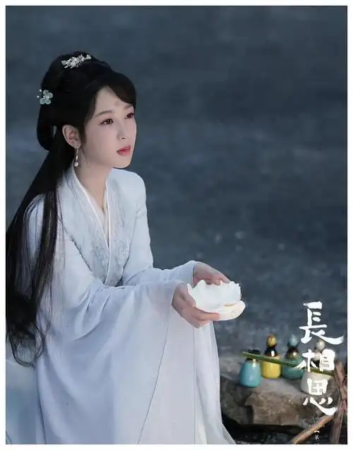 杨紫新剧长相思第二季曝光小夭感情戏引爆话题