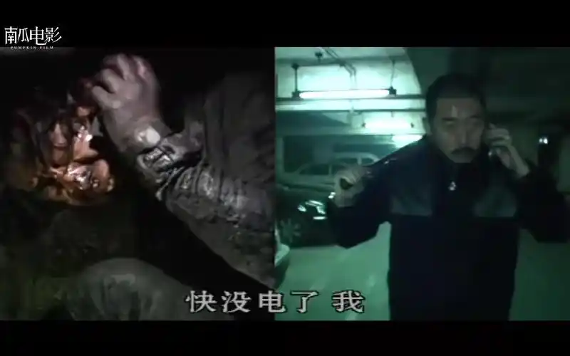 疯狂的石头黄渤被困下水道这段堪称经典是要笑死谁太搞笑了