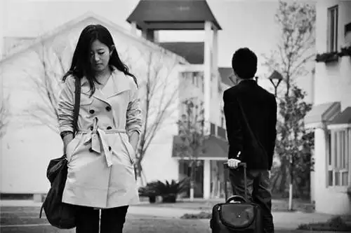 非主流伤感情侣图片喜欢孤独比爱你舒服