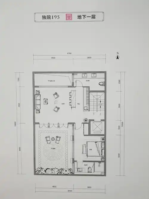 杭州[泰禾.杭州院子]