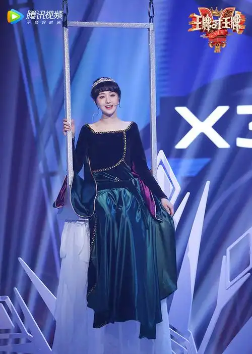 简介:郑爽《王牌对王牌》安娜公主造型图片,分享一组郑爽图片给大家