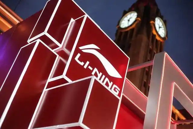 中国李宁品牌介绍 李宁创业经济危机