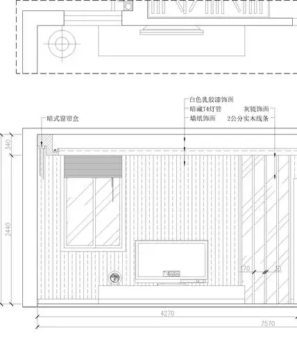 电视背景墙设计效果图 很简单