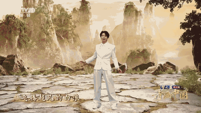 白举纲国风摇滚版蜀道难##古人的蜀道打卡照看着就腿