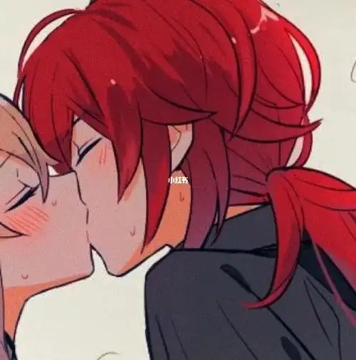 有人有这个情头的另一半嘛