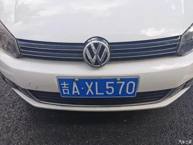 【图】转让xl570车牌_雷克萨斯lx论坛_汽车之家论坛