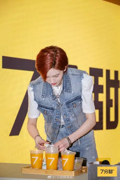 大家都去打卡店长柯柯@陆柯燃k同款了吗?