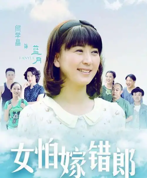 林家川-个人资料_照片图片_家世背景_最新信息 - 名人库