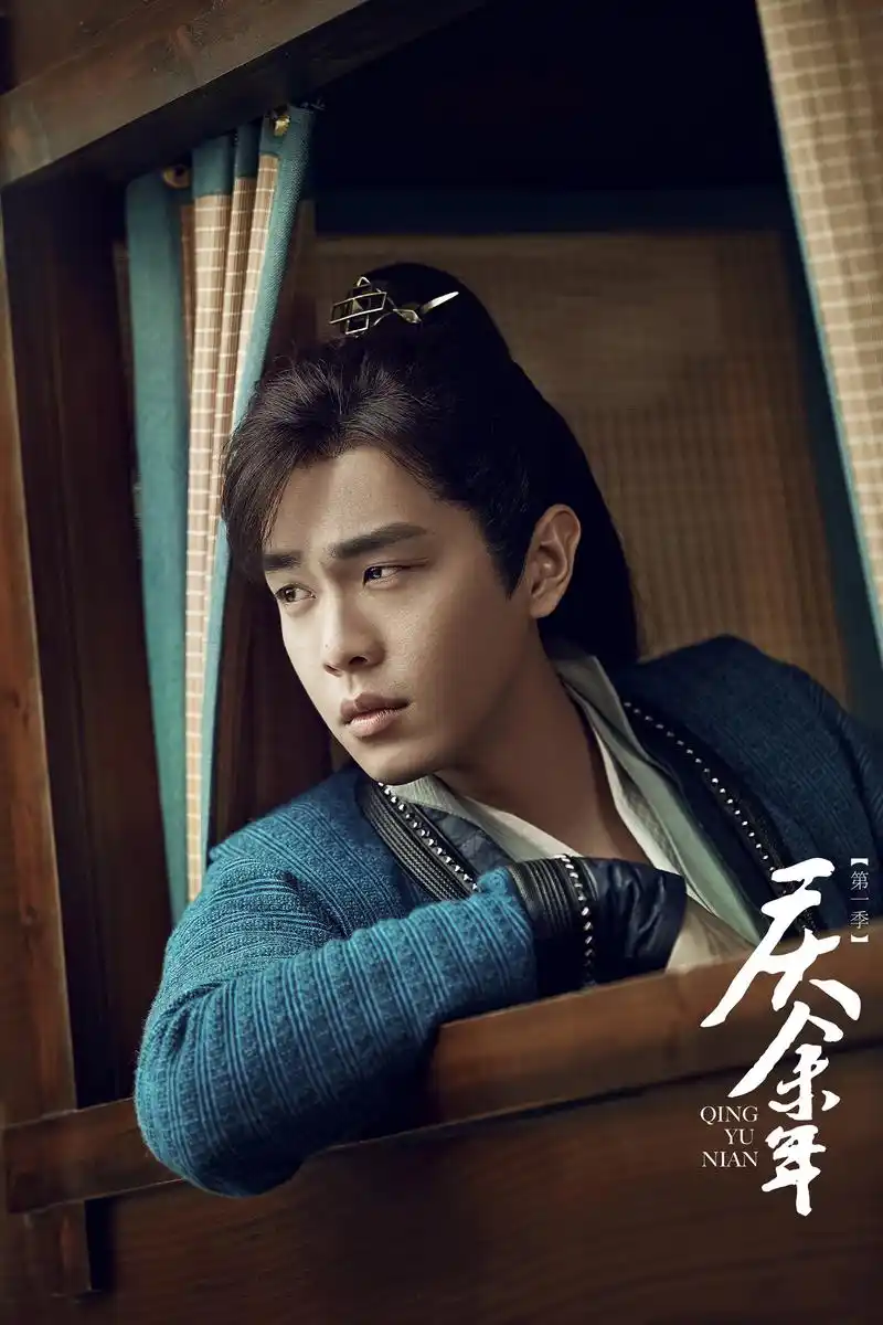 庆余年首播张若昀戏里戏外上演欢乐现场