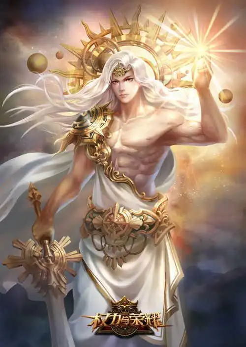 太古神阿波罗简笔画