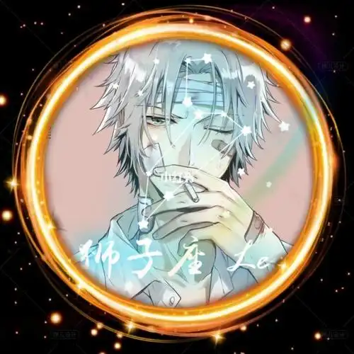 狮子座头像男女各一张