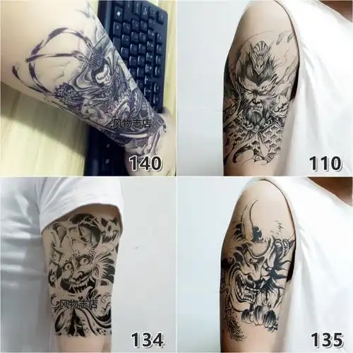 1套6张花臂半臂纹身男女防水持久逼真仿真身体彩妆